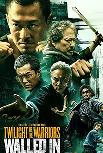 Twilight of the Warriors: Walled In (2024)