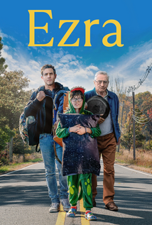 Ezra (2024)